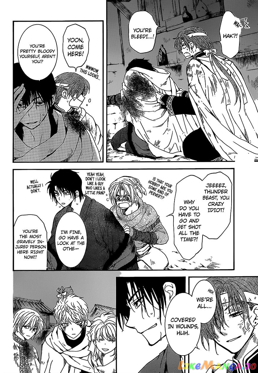 Akatsuki No Yona Chapter 145 image 04